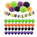 Happy Halloween Banner Kit with Latex Balloons Green Orange Black Purple Pompom Flower Tissue Paper Decorations