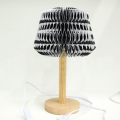 Honeycomb Paper Desk Lamp