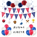 GAME Series Theme Party Decorations Sets