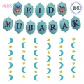 Eid Mubarak Religious Theme Festival Decorations Supplies
