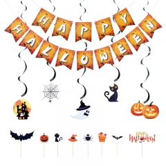 Halloween Theme Party Festival Decorations Supplies