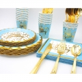 Birthday Gold Theme Disposable Tableware Serves Dinner Plates,Salad Plates,Napkins,Paper Cups, Paper Straws,Tablecloth for Wedding,Anniversary,Birthday,Baby Shower