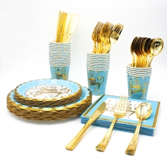 Birthday Gold Theme Disposable Tableware Serves Dinner Plates,Salad Plates,Napkins,Paper Cups, Paper Straws,Tablecloth for Wedding,Anniversary,Birthday,Baby Shower