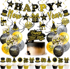 Happy New Year 2022 Eve Party Decorations Kit, Happy New Year Party Supplies, Happy New Year Banner, Black Gold and Silver Balloons, Hanging Swirls, Cupcake toppers