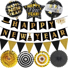Happy New Year Decorations 2023 Kit - Happy New Year Party Supplies, Including Happy New Year Porch Sign, Black and Gold Paper Fans, 2022 Foil Balloons, Happy New Year Banner