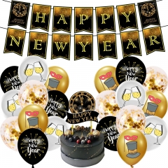 New Years Eve Party Supplies 2023, New Year Decorations 2023 with Happy New Year Banner, Latex and Confetti NYE Balloons, Cake Topper For 2023 New Years Eve Decorations Indoor Outdoor Party Decor