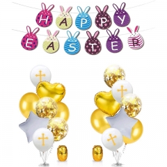 Easter Party Decorations Set Easter rabbit Shape Happy Easter Banner and 18pcs Balloons, Happy Easter Bunny Pattern Banner Garland Party Flag Party Decorations Kits for Easter Celebration