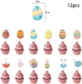 Easter Party Decorations, Supplies Kit, Egg Shape Banner, Themed Balloons, Cupcake Toppers and Cake Toppers, Decor for Home, Classroom Office