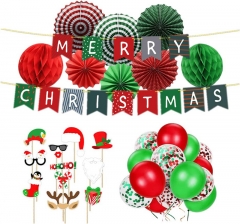 Christmas Party Decorations Kit - Set Includes Merry Christmas Banner Paper Fans Honeycomb Balls Xmas Photo Booth Props Confetti Balloons Red Green Latex Balloons String for Indoors Office Home Decors