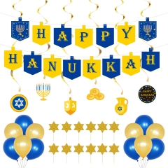 Hanukkah Theme Paper decoration kit